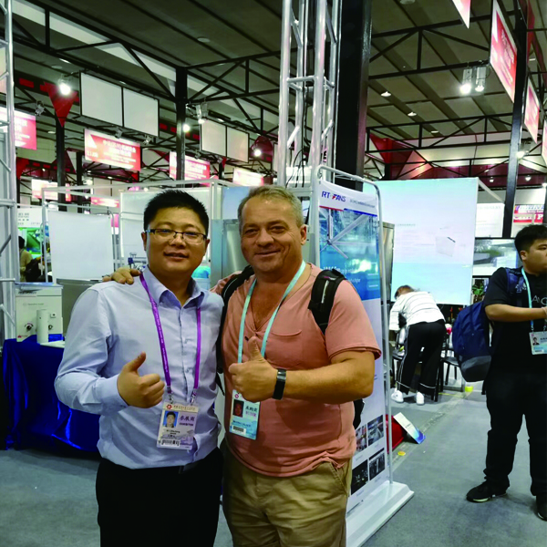 廣東環(huán)?？照{(diào)廠家-瑞泰風參展廣交會