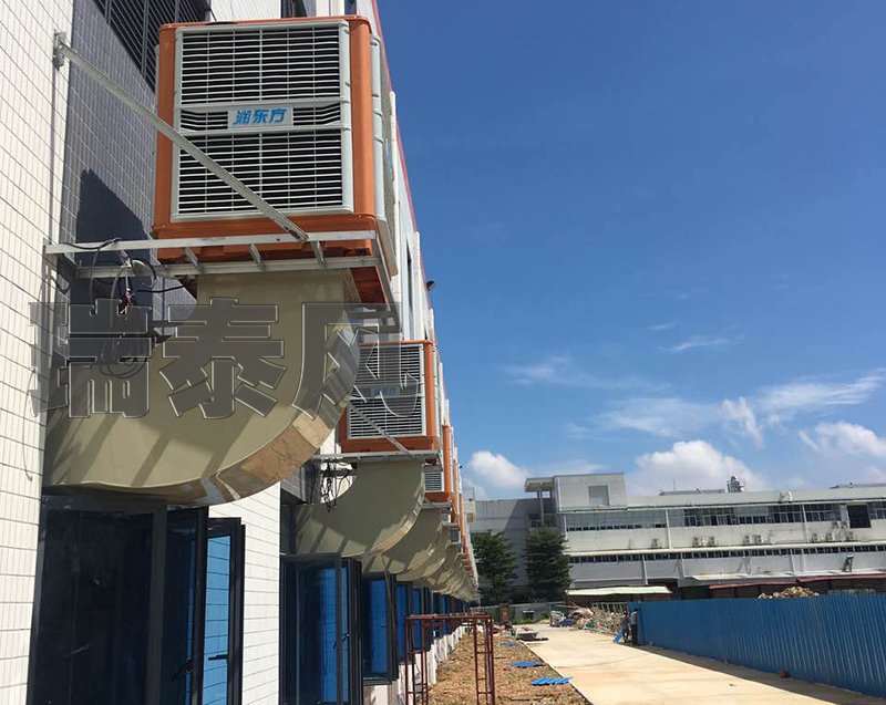 佛山環(huán)?？照{廠家瑞泰風安裝案例