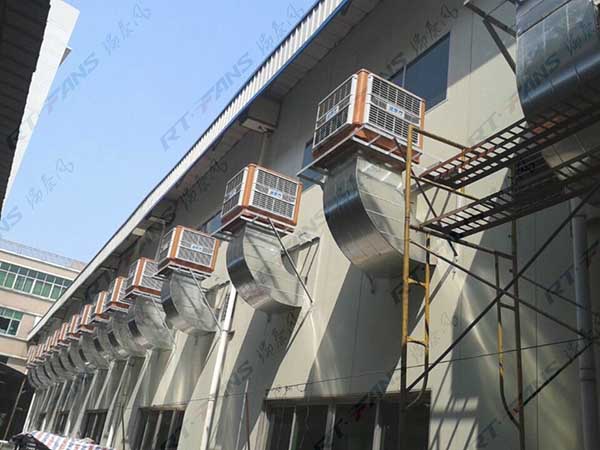 水冷空調(diào)廠家,工業(yè)冷風機,瑞泰風