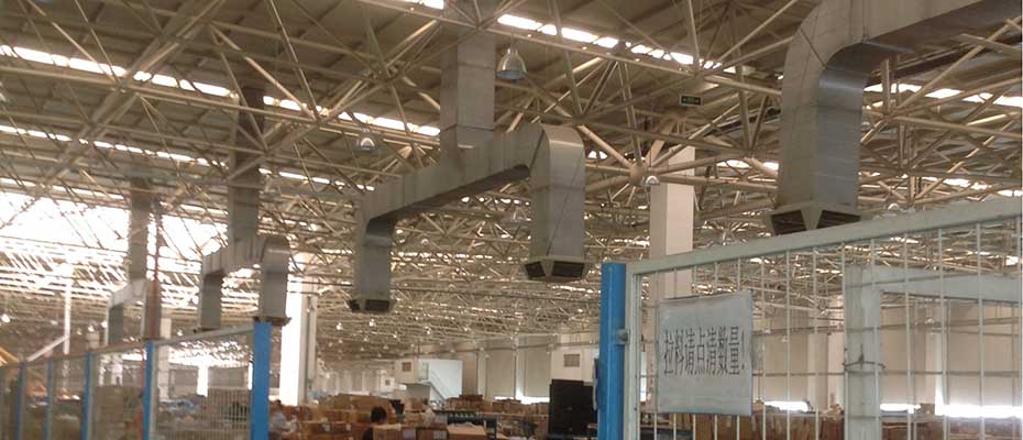 環(huán)?？照{(diào)