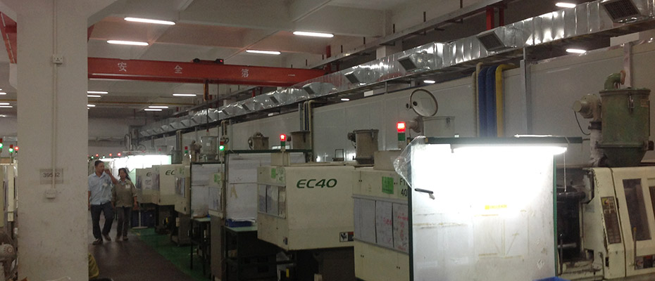 環(huán)?？照{(diào)